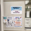 키즈드림소아청소년과의원 이미지