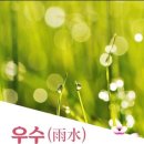 늘햇살농원 이미지