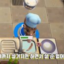 도랏ㅋㅋㅋ 이미지