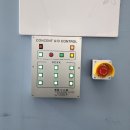 면목고등학교 이미지