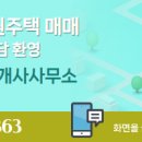 동막동(1) 이미지