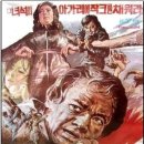 베스트 워시 이미지