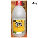 삼진식자재