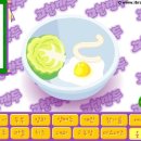 만둔사지 이미지