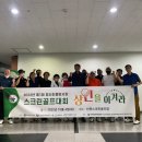 정서진중앙시장 이미지