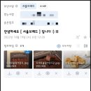 서문시장작은도서관 이미지