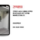 가오고등학교 이미지