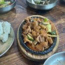 우쿠야화북점