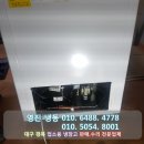 달구벌식당 이미지