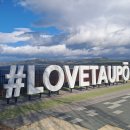 로토루,타우포 여행 (16/09/2025) 이미지