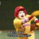 삼미식육식당 이미지