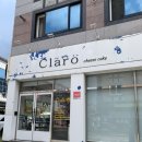 끌라로치즈케이크(Claro cheesecake) | [Claro끌라로] 수제 치즈케이크가 있는 수완지구 디저트 카페