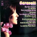 Caravelli-Et si tu n'existais pas(1976) 이미지