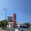 감골묵촌 이미지