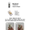 J제이 J제이 기기 이미지