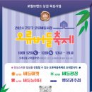 구로-현장-구로-2311 Daum카페