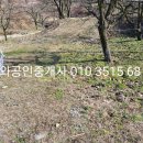 화원농장4 이미지