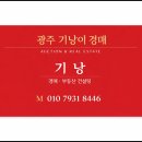 수완신안실크밸리 이미지