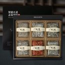 팔도건어물 이미지