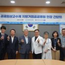 군산 의료원 이미지