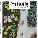 최강푸드 이미지