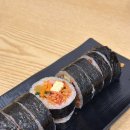 마녀김밥보정점