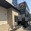 순수 청담본점 | 청담남자머리 세련된 남자다운펌 순수 청담본점 묵 부원장 후기