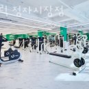 짐프릭 정자시장점 이미지