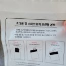 대구하이텍고등학교 | 대구하이텍고등학교JLPT N5시험후기