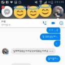 하민호