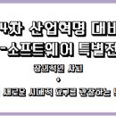 포토샵&그래픽 이미지