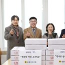 장애인거주시설 아이원 네이버블로그