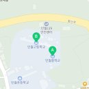 CU 남원인월점 이미지