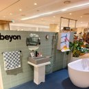 집들이 선물 욕실 인테리어로 좋은 더현대 대구 비욘(BEYON) 팝업스토어 후기