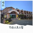 남원읍-78 네이버블로그