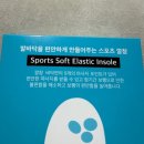 엔제이컴퍼니