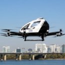 김해의생명산업진흥원 화상회의실-2 | [오늘의 뉴스] 2020.11.12.