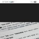 로로파영어학원