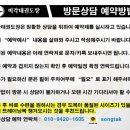 강북태권도장 이미지