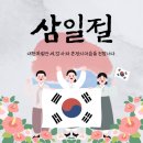 더튼튼마취통증의학과