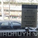상도남부점 네이버블로그