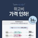 인하내과의원 이미지