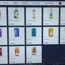 VRIZ PC CAFE 이미지