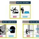 외국인 근로자 교육 이미지