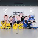 한울찬 태권도장 이미지