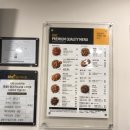 비에이치씨형곡점 이미지