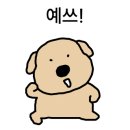 후리몰