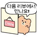 수원시 팔달구 팔달문로150번길 이미지