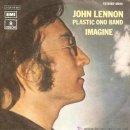 이매진 (Imagine) / John Lennon (1971) | 음악 이미지