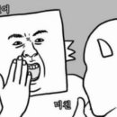 다미돈까스 이미지